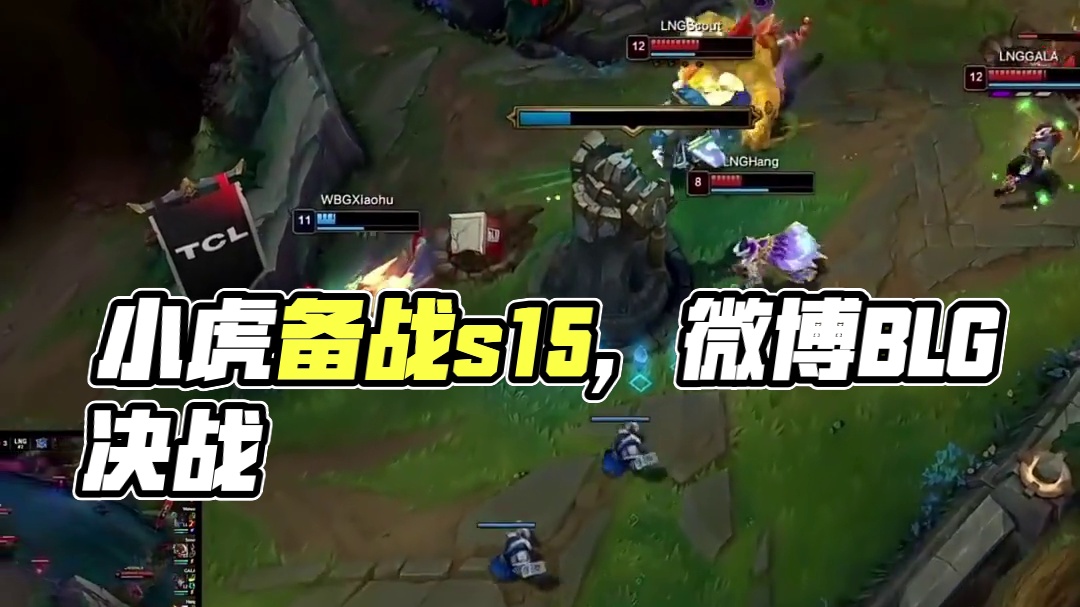 案例