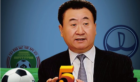 高的拉锯战