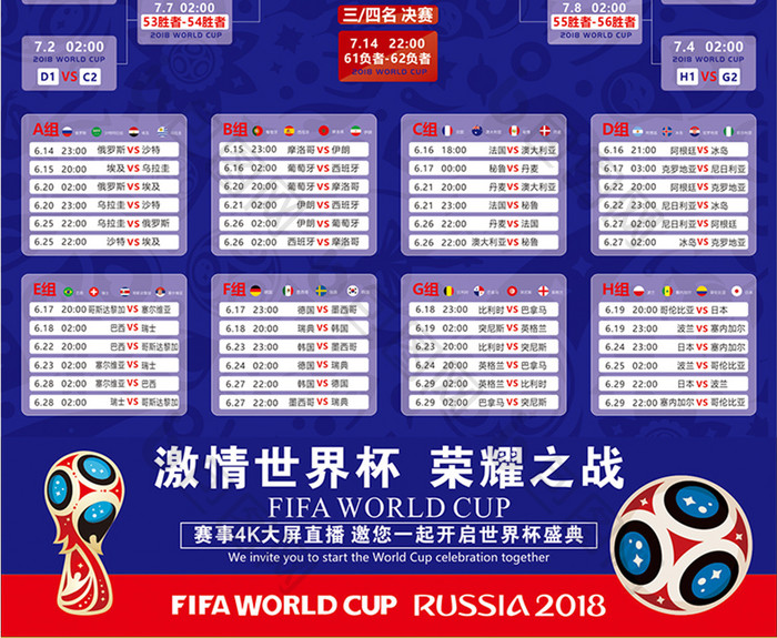 稳定入口 稳定入口